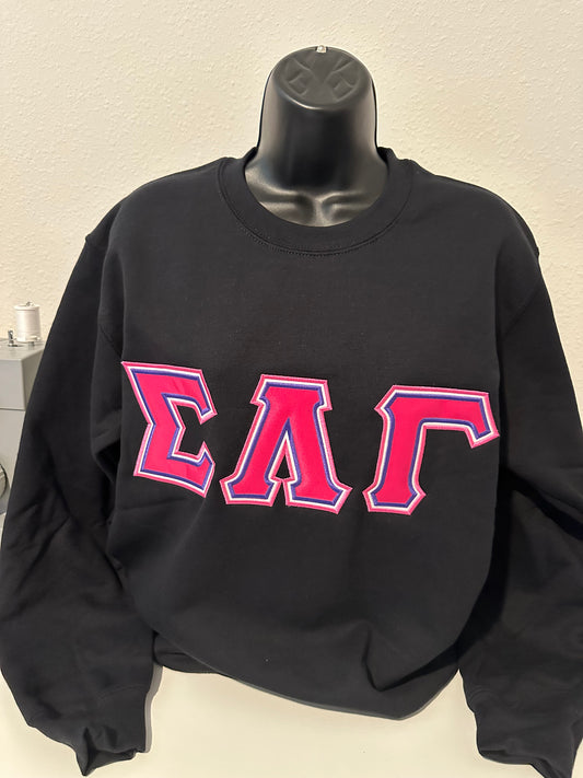 Personalized Sweatshirt